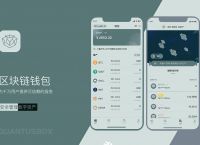 imtoken安全性,im token安全吗