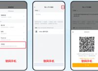 imtoken钱包注册流程,imtoken钱包10版本