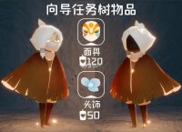 sky下载北览网,专科志愿可以不报满吗