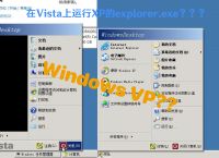 gamebar.exe是什么,gameloaderexe是什么