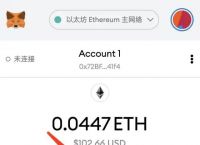 小狐狸钱包官方网站,小狐狸钱包官网钱包查询