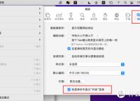 电报清理数据,电报清理数据有什么用