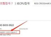 包含gamebar是什么软件可以删除吗的词条