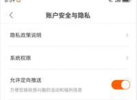 钱能钱包app下载官网,被平台黑了取不了款怎么出黑