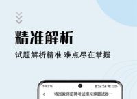 anyconnect加速器下载,anyconnect加速器下载ios
