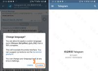 telegram登陆收不到短信,telegram重新登陆收不到短信验证