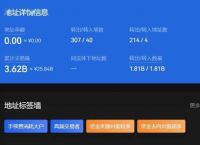 usdt怎么转账给别人,usdt怎么转账给别人图片