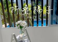 手机用的免费梯子软件推荐,手机用的免费梯子软件推荐一下