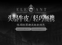 钱包授权是什么意思,钱包授权是什么意思啊