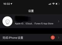 applestore投诉电话,apple store12315投诉