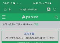 关于领英linkedin国际版app苹果的信息