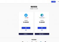 imtoken钱包怎么激活,imtoken得trx怎么获取