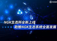 关于trc20钱包是哪里开发的的信息