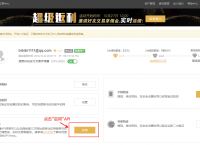 aicoin交易平台官网,aicoin官网app货币