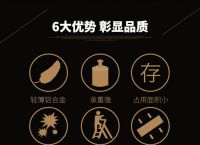 铝合金梯子型号,铝合金梯子厚度应该是多少