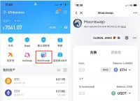 token钱包使用方法,tokenpackage钱包