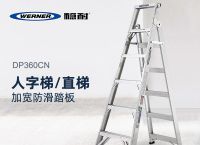 梯子与地面的夹角为多少度,梯子与地面的夹角为多少度左右