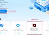 edge浏览器官方网站,edge浏览器官方网站下载