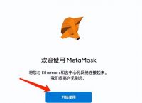 小狐狸钱包app官网最新版本安卓苹果能用吗的简单介绍