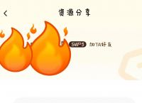 为什么我的验证码发不过来,为什么我的验证码发不过来短信