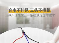 安卓飞机怎么连接代理,安卓飞机怎么连接代理网络