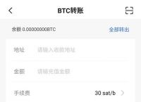 token钱包怎么添加币种,tokenpocket钱包怎么币币交易