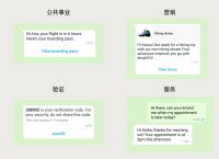 whatsapp注册方法,whatsapp中国手机号怎么注册