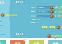 tp登陆密码有用吗,tplogin登陆密码