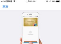tp钱包下载官网ios,tp钱包下载官网app最新版本