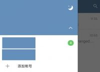 电报telegeram安装教程,telegram官方下装2024最新版本