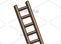梯子图片简笔画大全集,梯子图片简笔画大全集可爱