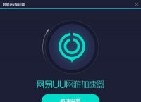 包含每天试用一小时vp加速器官网的词条