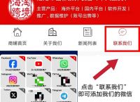 飞机telegreat软件注册,手机版telegreat怎么注册