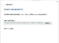 edge官方网站入口进入网站,microsoft edge官网网址