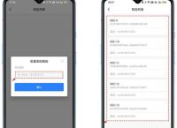 tp钱包官网下载,tp钱包2024最新版本下载