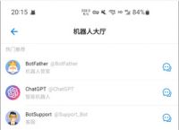 potato下载入口,potato下载入口荣耀