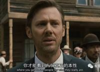 西部世界梯子不能用了,2024梯子最近全崩了