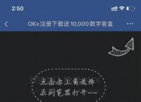 苹果手机app安装下载为什么要付费,苹果手机app安装下载为什么要付费呢