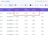 比特币挖矿app下载,比特币挖矿app下载安装手机版