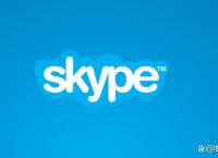 skype是个什么软件,skype是什么软件下载