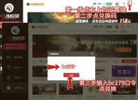 不用登录的加速器永久免费版,不用登录的加速器永久免费版手机