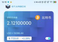 十大虚拟钱包排行榜最新图片下载,十大虚拟钱包排行榜最新图片下载大全