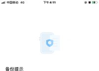 imtoken钱包下载不了,imtoken以太坊钱包下载