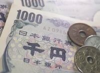 日元,日元英镑
