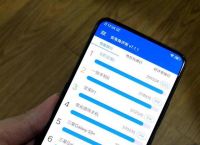 手机操作记录查询vivo,vivo手机使用记录代码查询命令