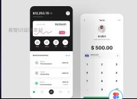 数字钱包app下载,数字钱包app下载手机版