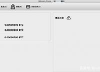 虚拟钱币是什么意思,虚拟钱币是什么意思呀