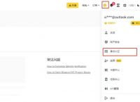虚拟币钱包地址怎么获取,虚拟币钱包地址怎么获取信息