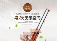 pc免费梯子有哪些,pc有什么免费的梯子