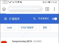国外比较开放的浏览器软件,国外比较开放的浏览器软件有哪些